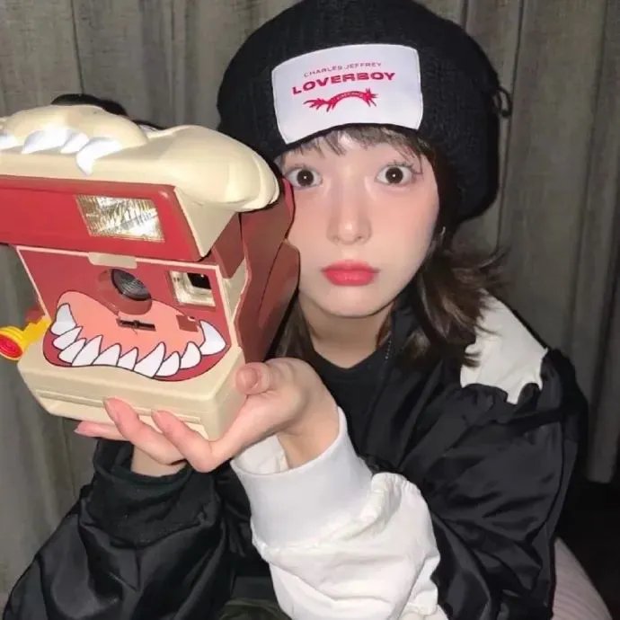 碎片之家